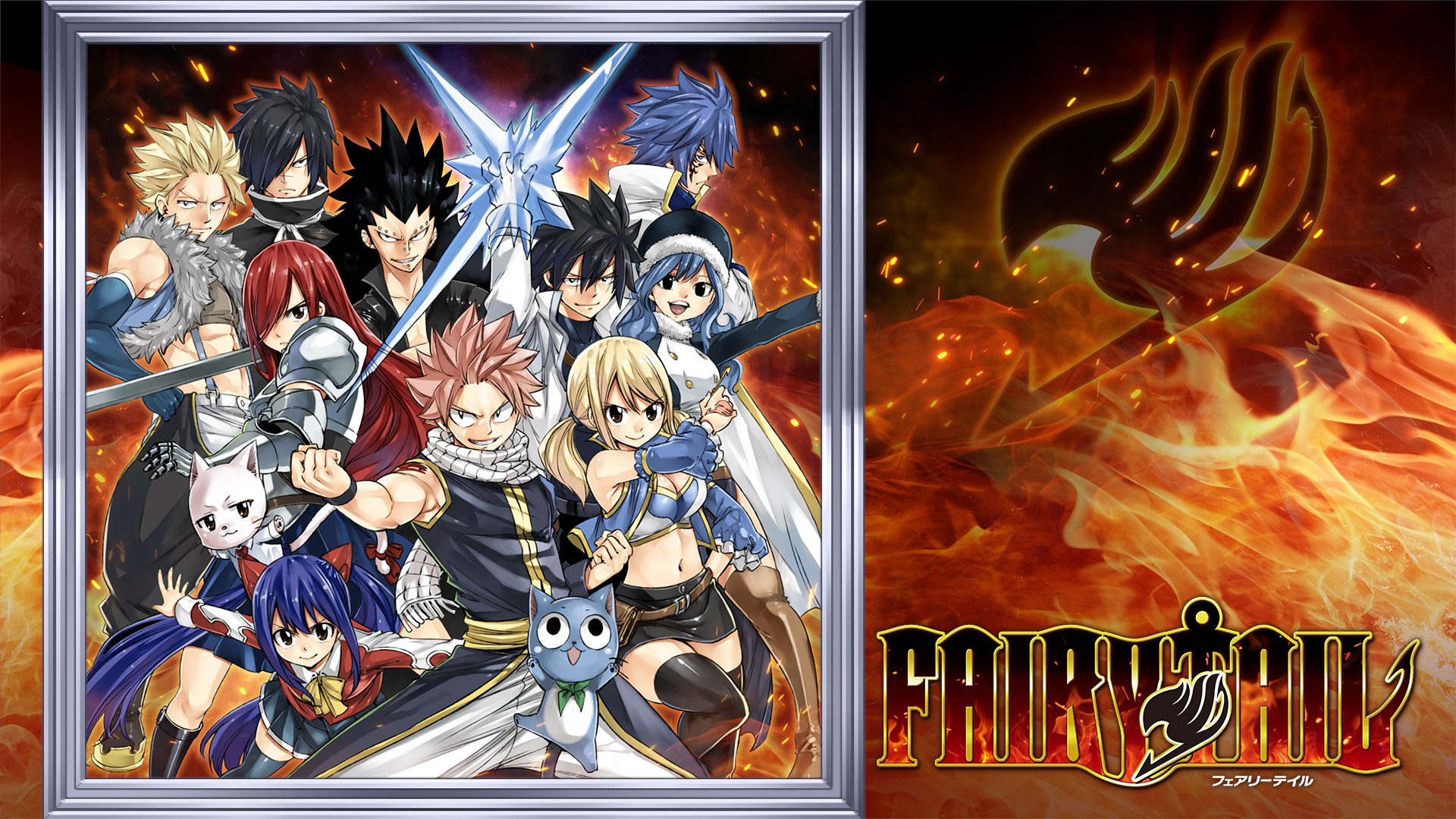 Jogos: Fairy Tail &#124; Review